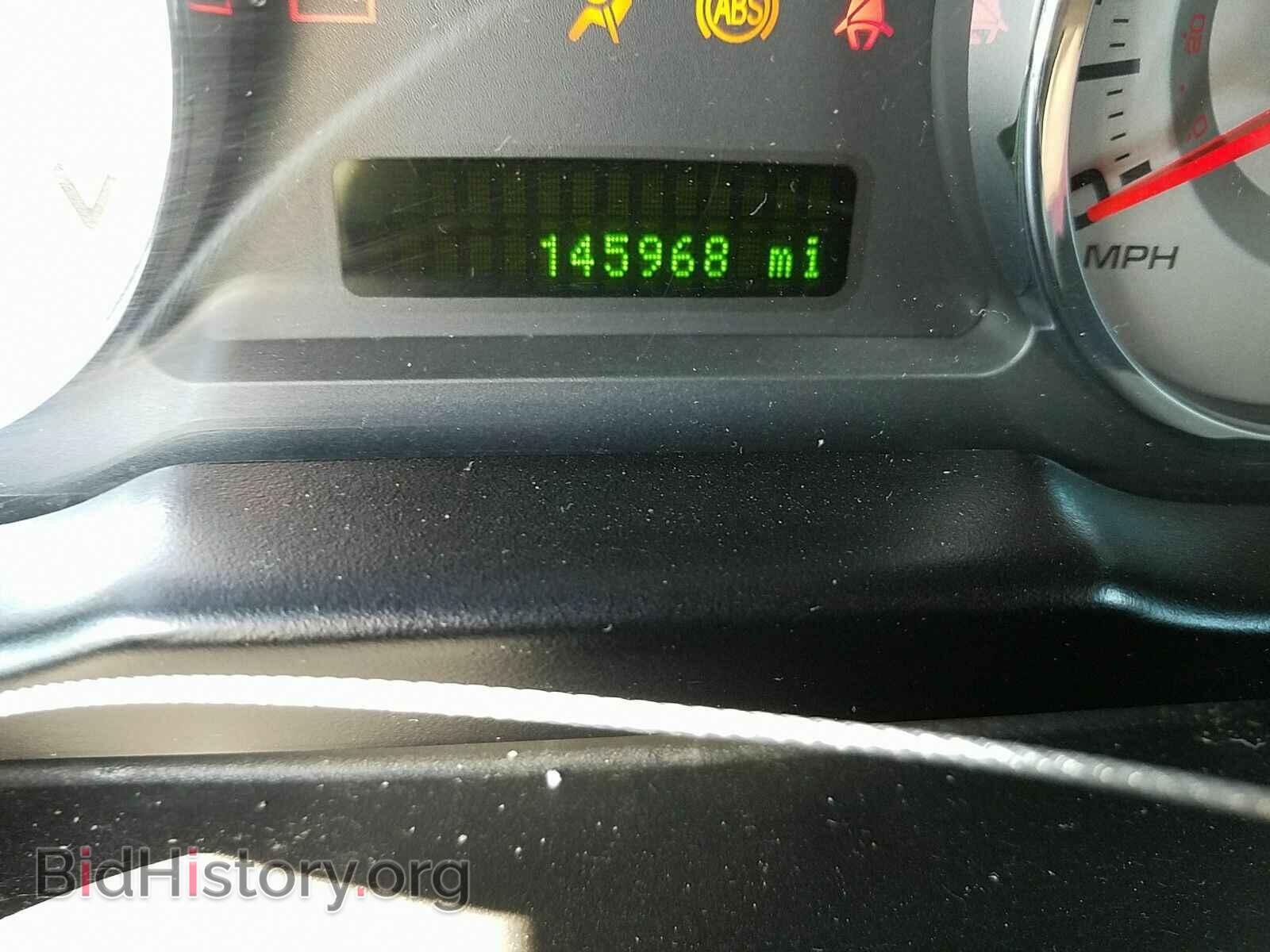2008 Ford Edge - VIN: 2FMDK49C48BA14537 - Фото 5
