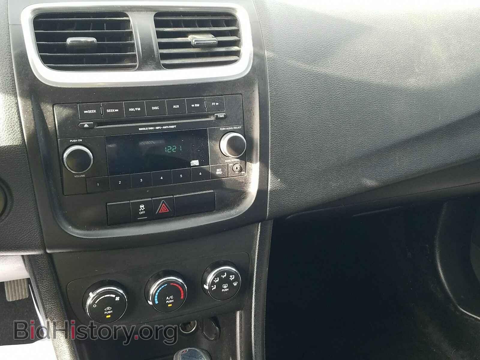 2013 Dodge Avenger - VIN: 1C3CDZAB5DN725256 - Photo 4