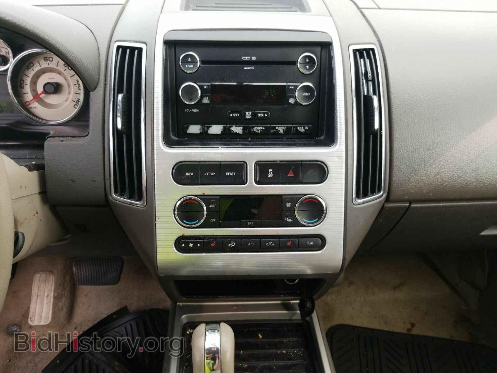 2010 Ford Edge - VIN: 2FMDK3JC0ABB08393 - Фото 4