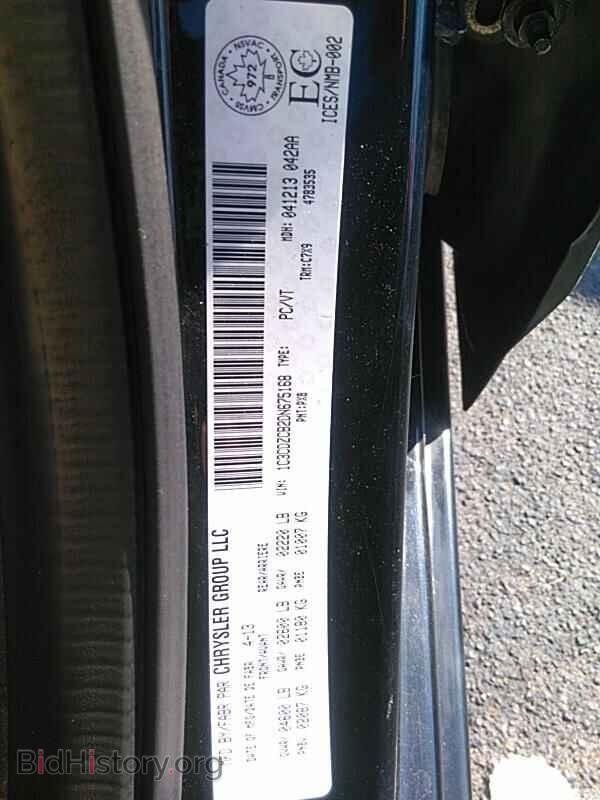 2013 Dodge Avenger - VIN: 1C3CDZCB2DN675168 - Photo 6
