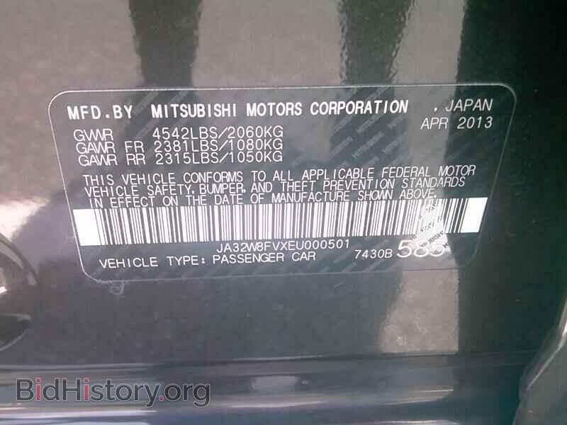 2014 Mitsubishi Lancer Evolution - VIN: JA32W8FVXEU000501 - Фото 6