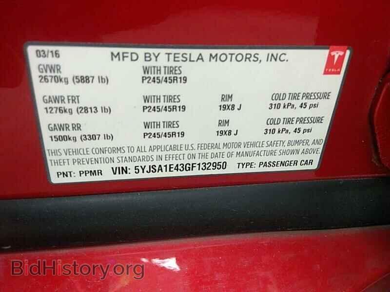 2016 Tesla Model S - VIN: 5YJSA1E43GF132950 - Фото 6
