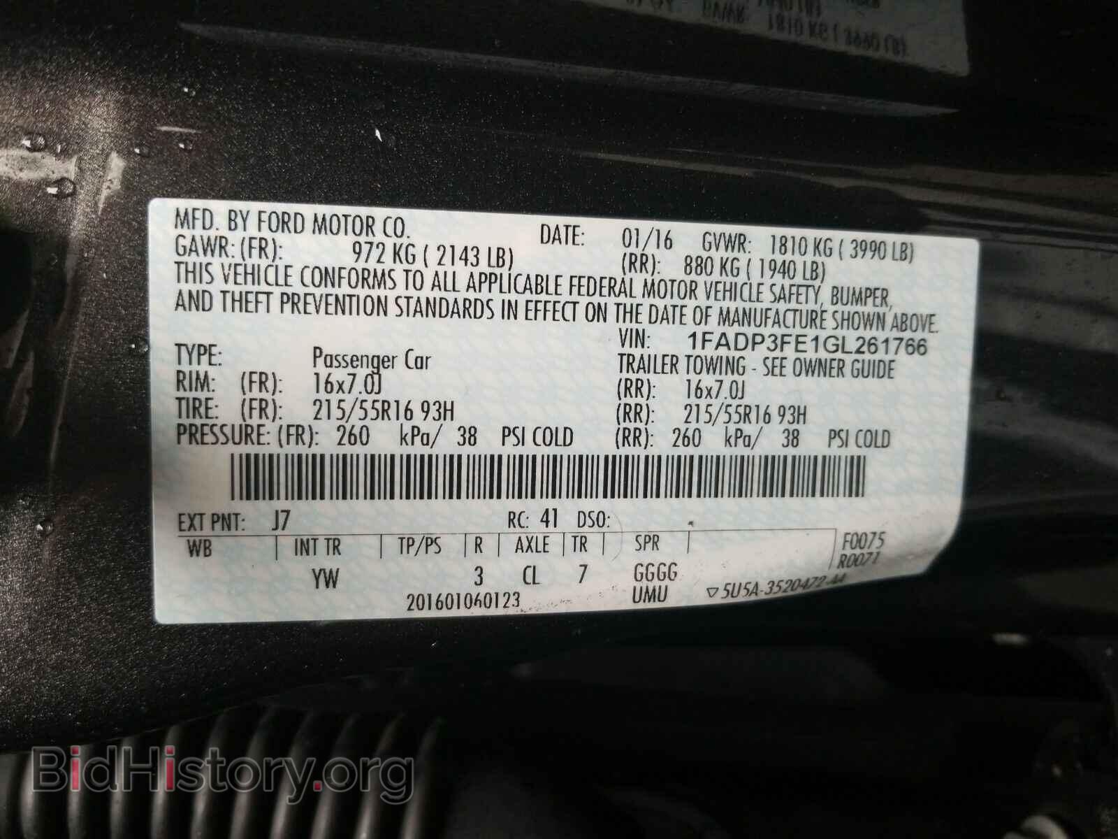 2016 Ford Focus - VIN: 1FADP3FE1GL261766 - Photo 6