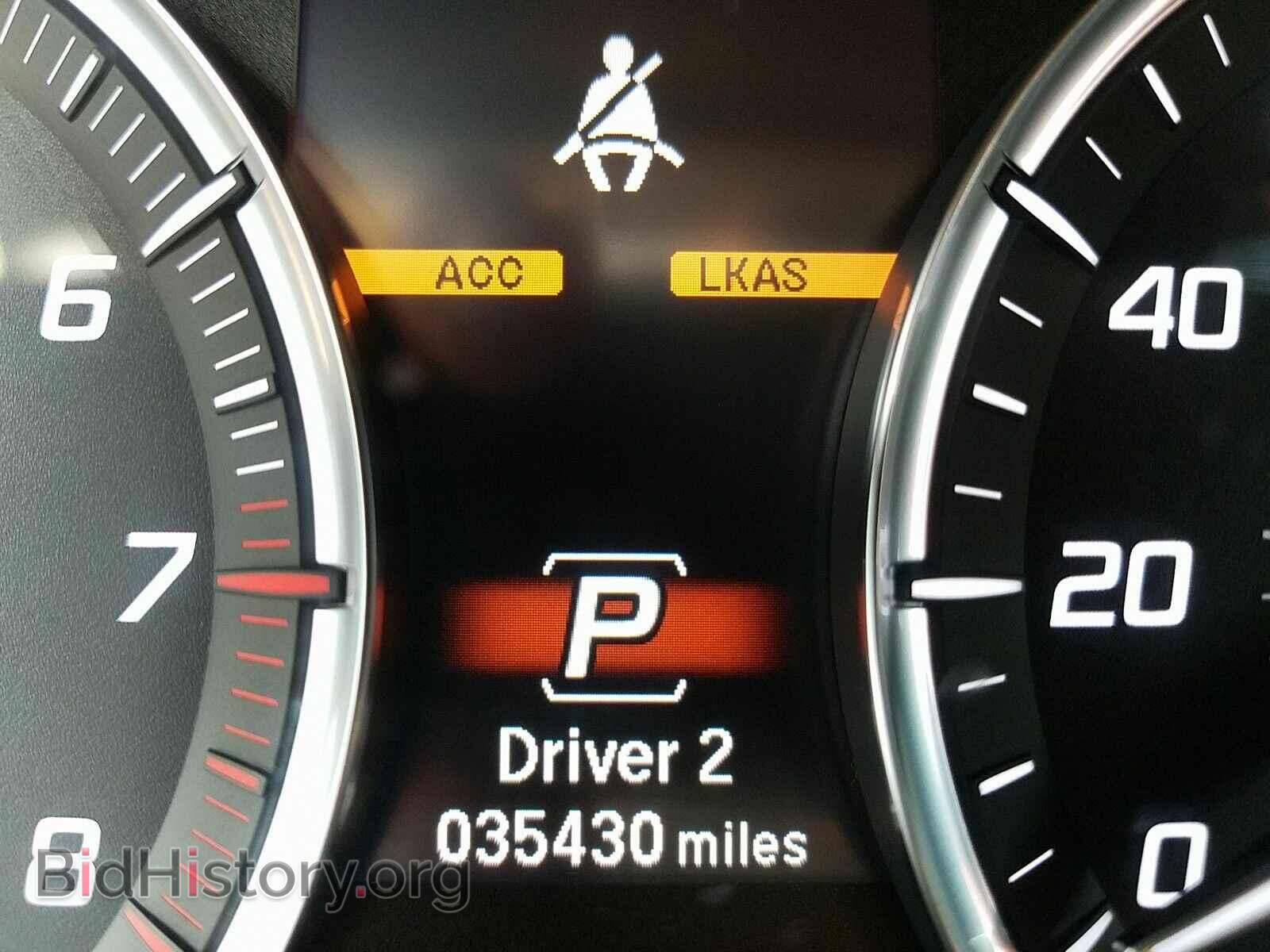 2017 Acura MDX - VIN: 5FRYD4H58HB021530 - Фото 5