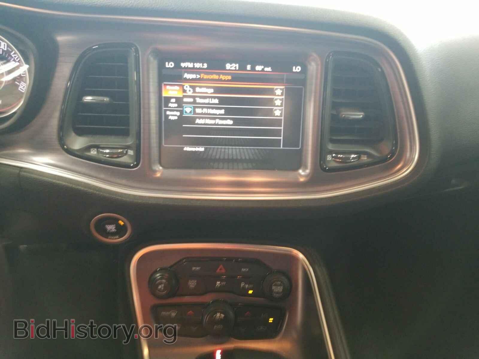 2015 Dodge Challenger - VIN: 2C3CDZAT8FH889427 - Photo 4