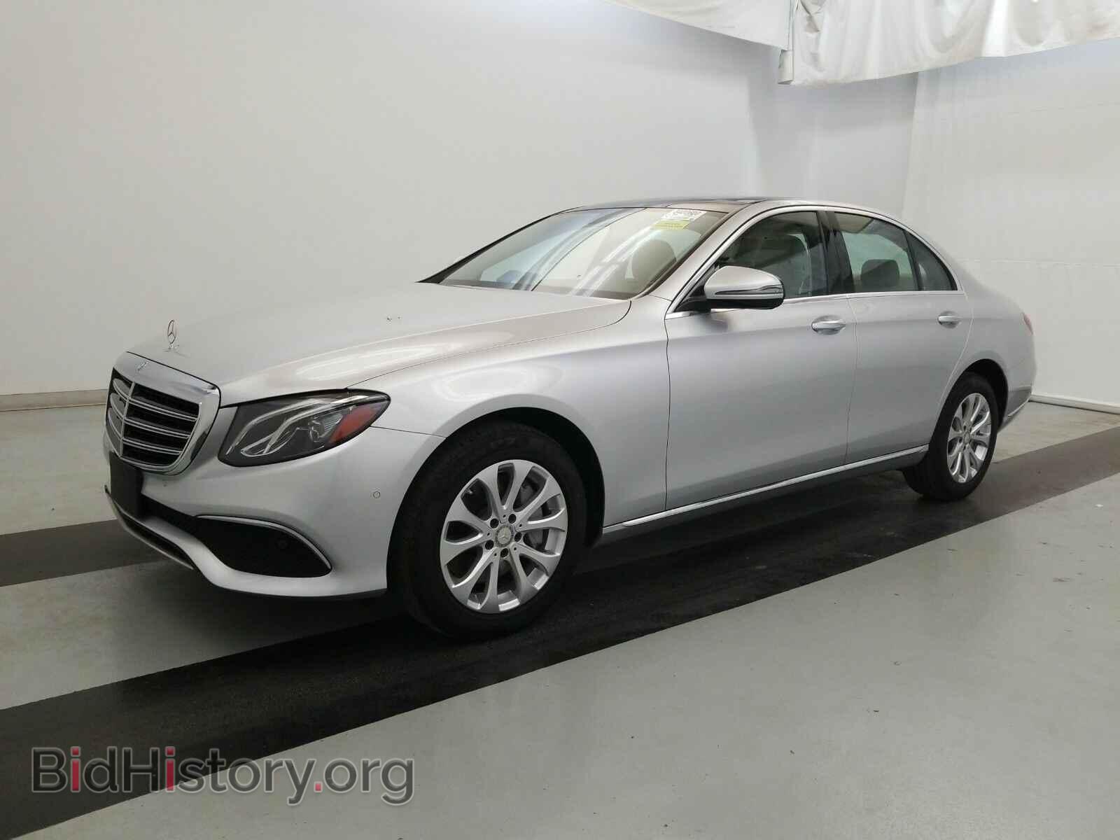 Photo WDDZF4KB3HA086881 - Mercedes-Benz E-Class 2017