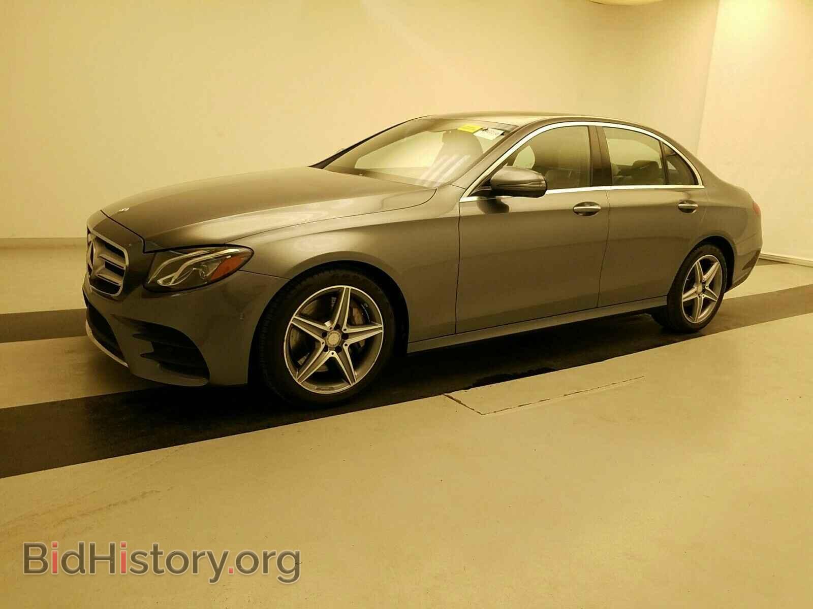 Photo WDDZF4KB5HA054837 - Mercedes-Benz E-Class 2017