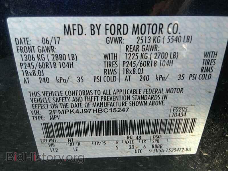 2017 Ford Edge - VIN: 2FMPK4J97HBC15247 - Фото 6