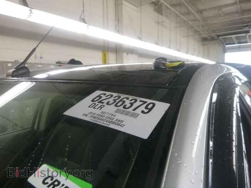 2010 Ford Edge - VIN: 2FMDK4KC4ABB55642 - Фото 8