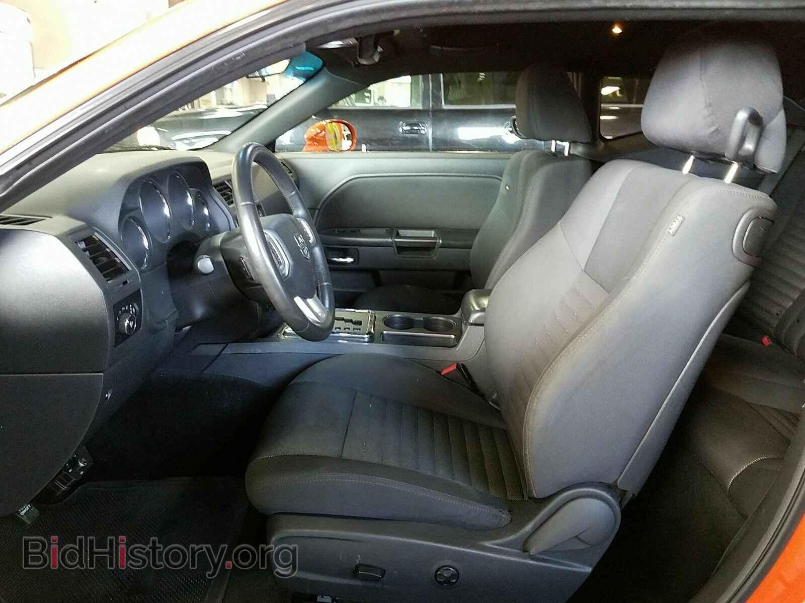 2013 Dodge Challenger - VIN: 2C3CDYAG1DH646150 - Photo 3
