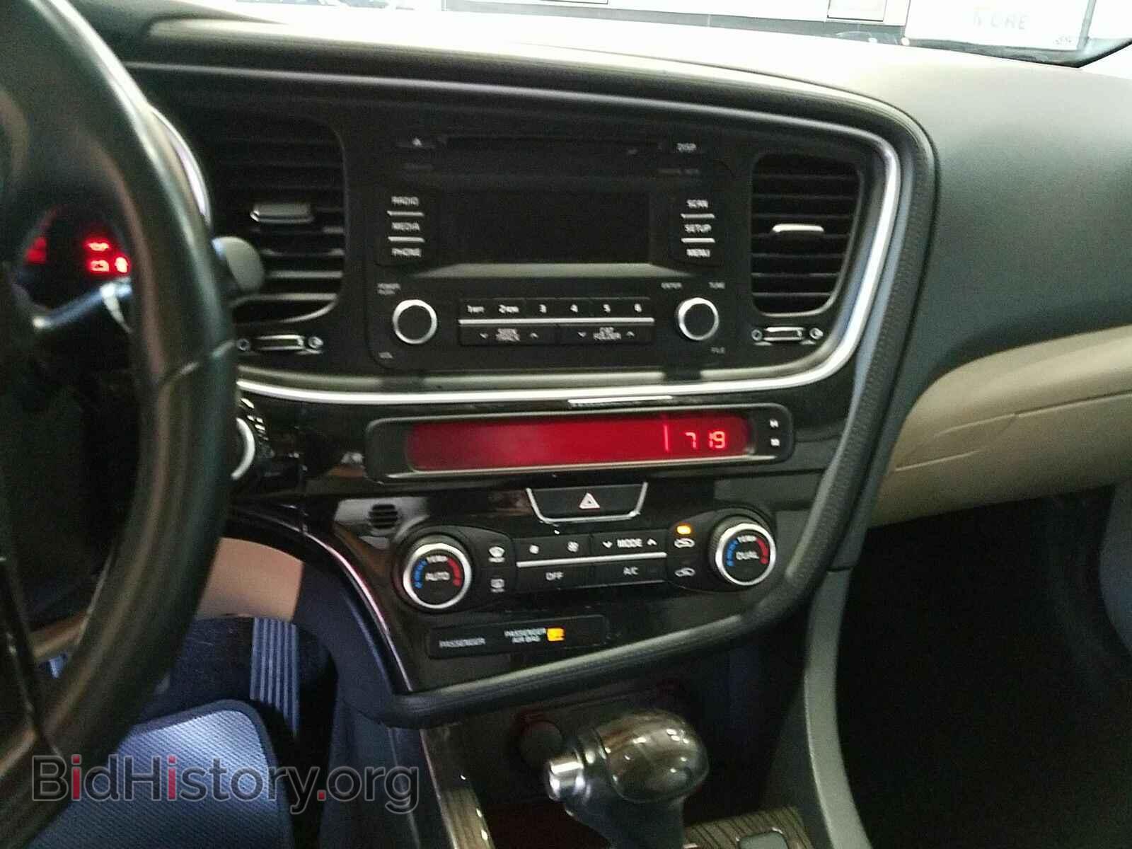 2015 Kia Optima - VIN: 5XXGN4A77FG460802 - Фото 4
