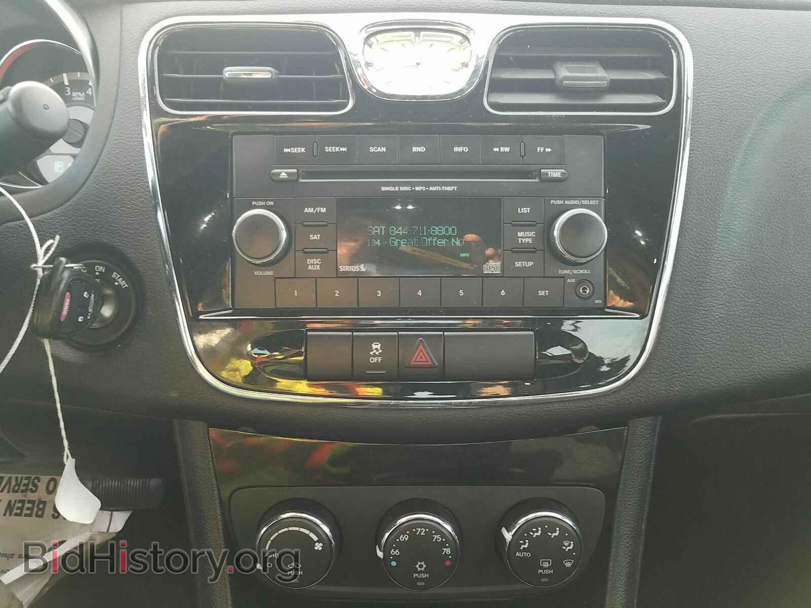 2013 Chrysler 200 - VIN: 1C3CCBBB9DN693839 - Фото 4