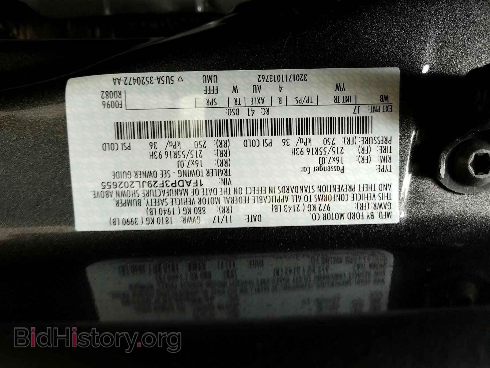 2018 Ford Focus - VIN: 1FADP3F29JL202655 - Фото 6