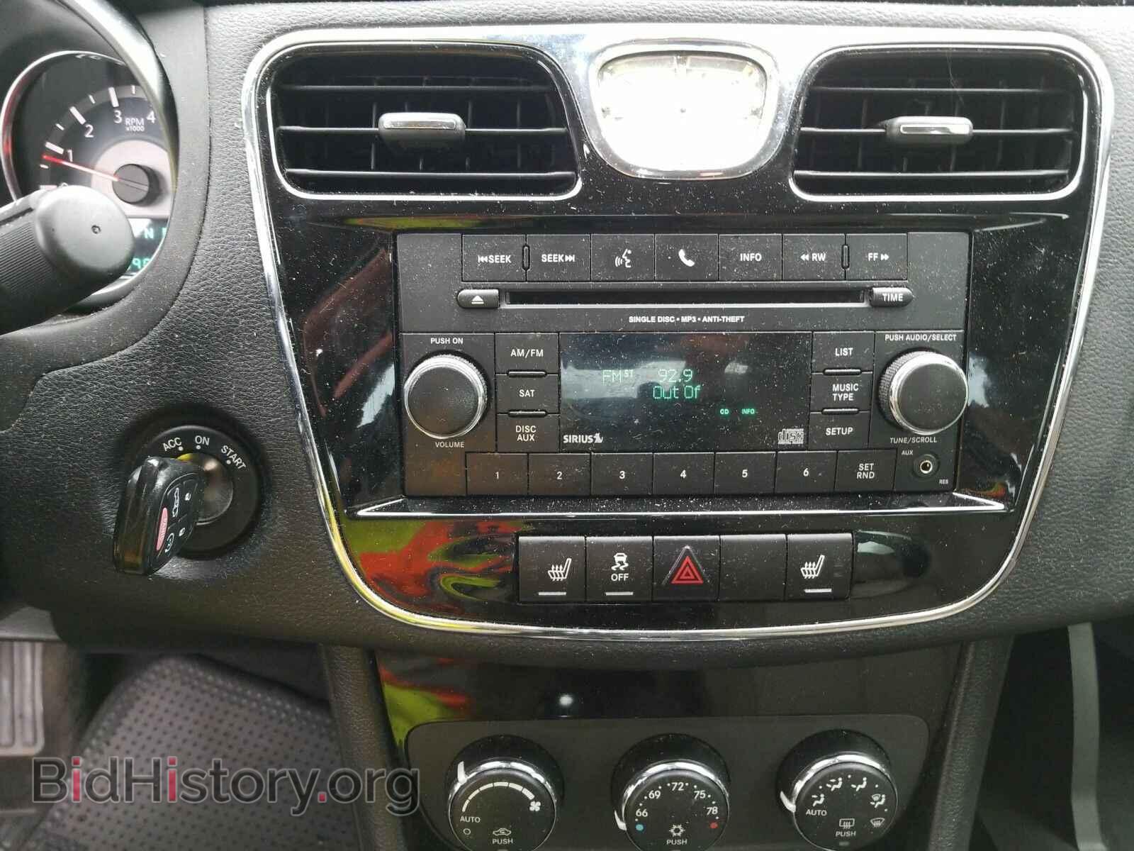 2013 Chrysler 200 - VIN: 1C3CCBCG1DN500965 - Фото 4