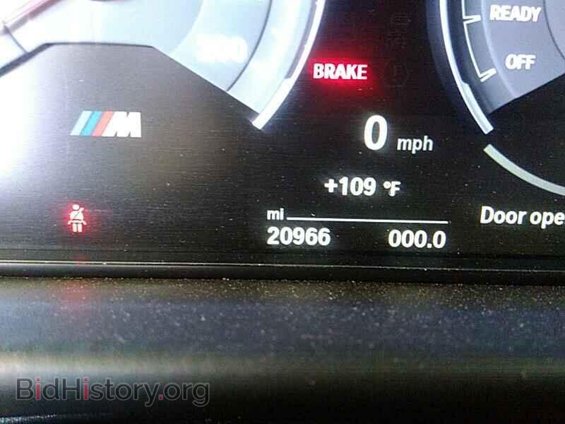 2017 BMW M3 - VIN: WBS8M9C50H5G83427 - Фото 5