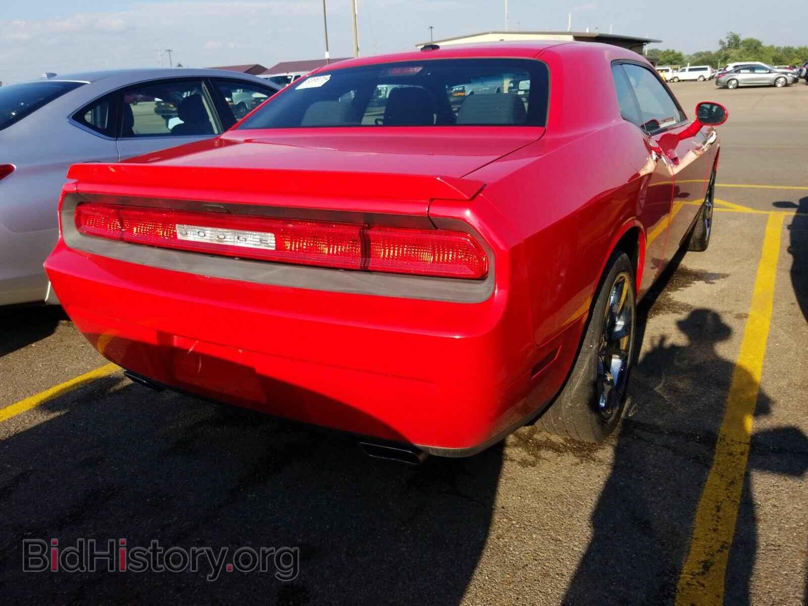 2014 Dodge Challenger - VIN: 2C3CDYAG2EH208402 - Photo 2