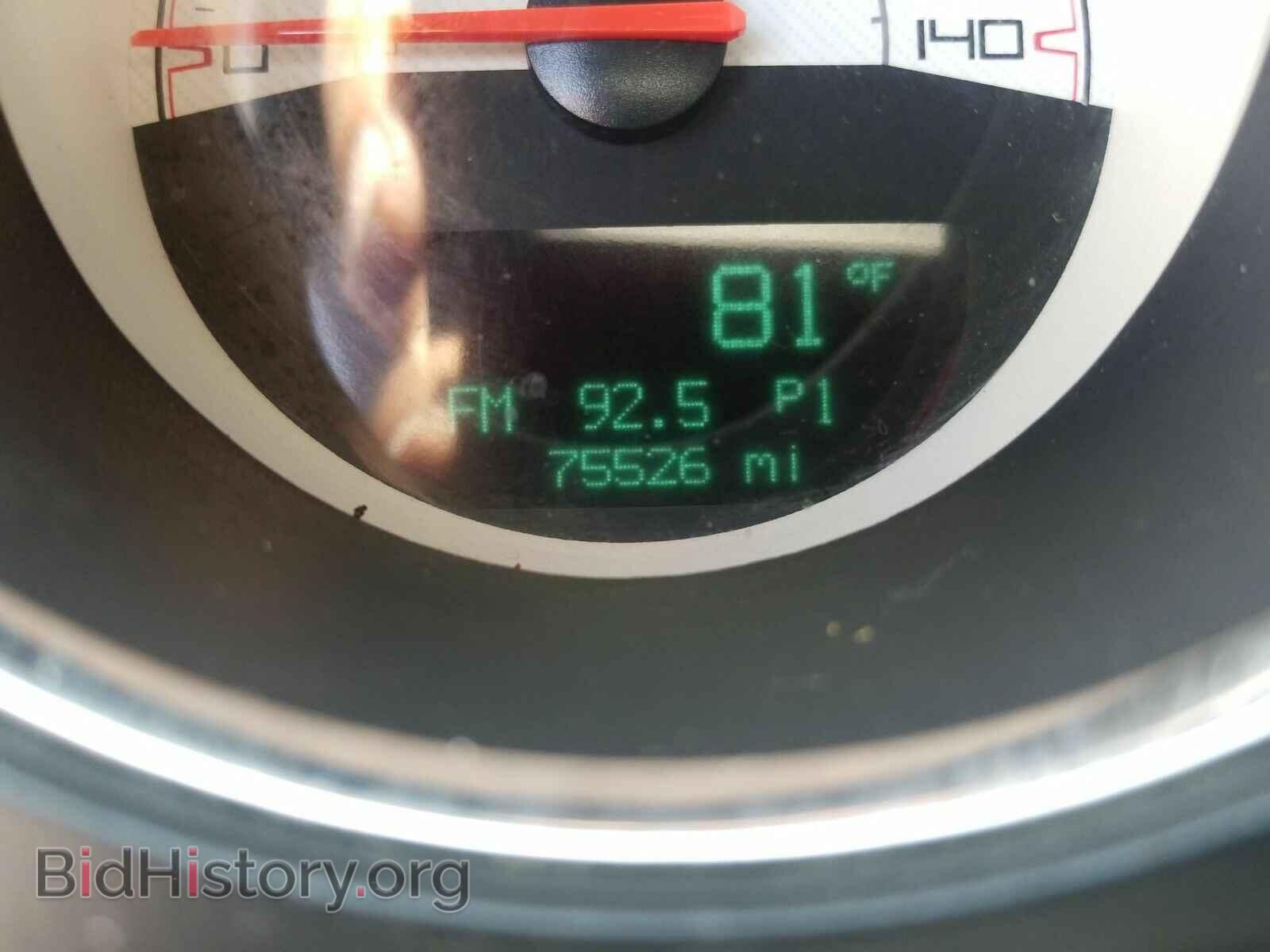 2014 Dodge Challenger - VIN: 2C3CDYAG5EH277116 - Photo 5