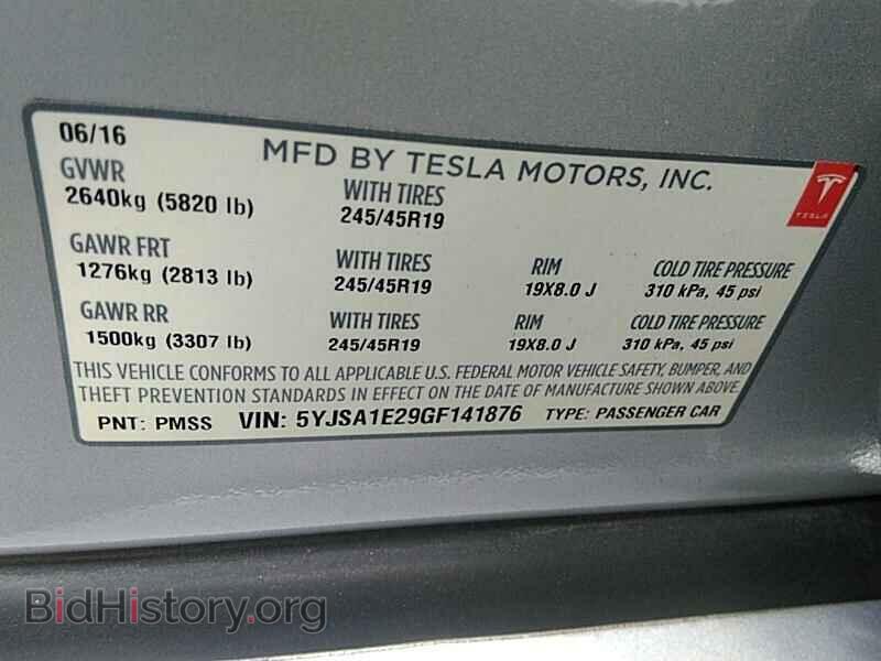 2016 Tesla Model S - VIN: 5YJSA1E29GF141876 - Photo 6