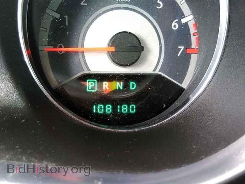 2013 Chrysler 200 - VIN: 1C3CCBBB7DN773074 - Фото 5
