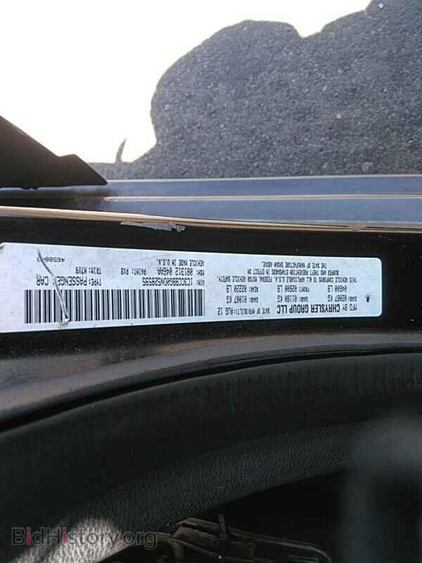 2013 Chrysler 200 - VIN: 1C3CCBBG0DN528595 - Photo 6