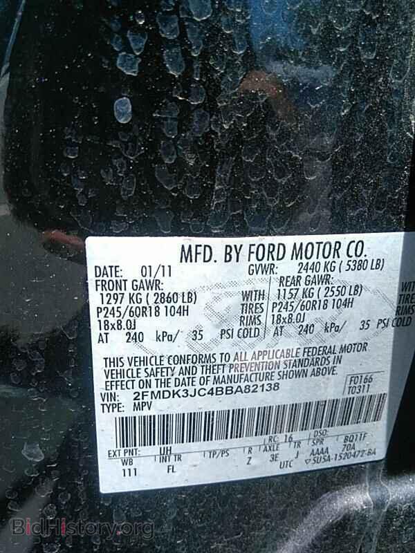 2011 Ford Edge - VIN: 2FMDK3JC4BBA82138 - Фото 6