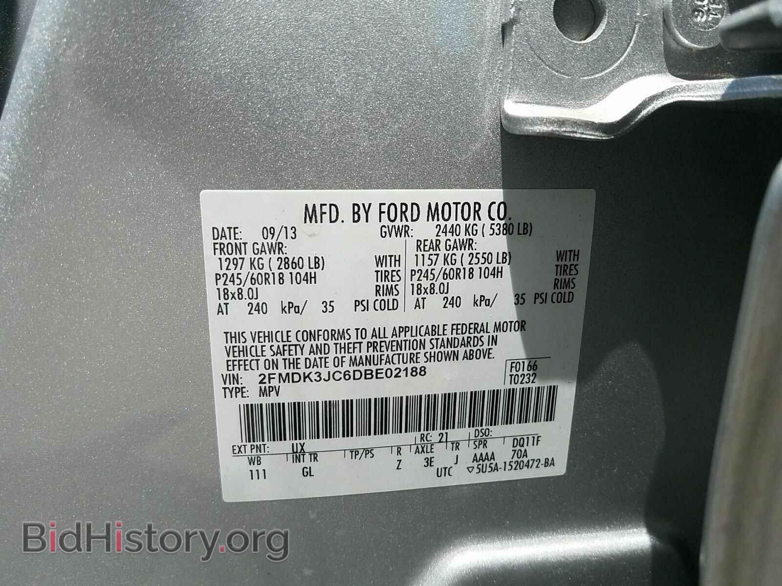 2013 Ford Edge - VIN: 2FMDK3JC6DBE02188 - Фото 6