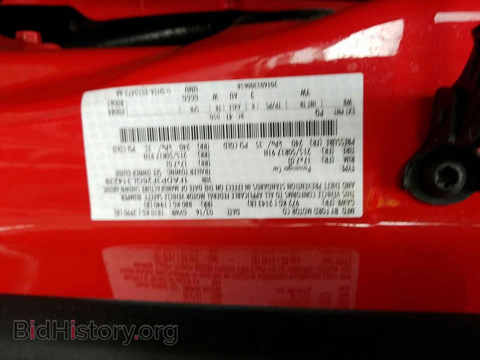 2016 Ford Focus - VIN: 1FADP3F26GL314239 - Photo 6
