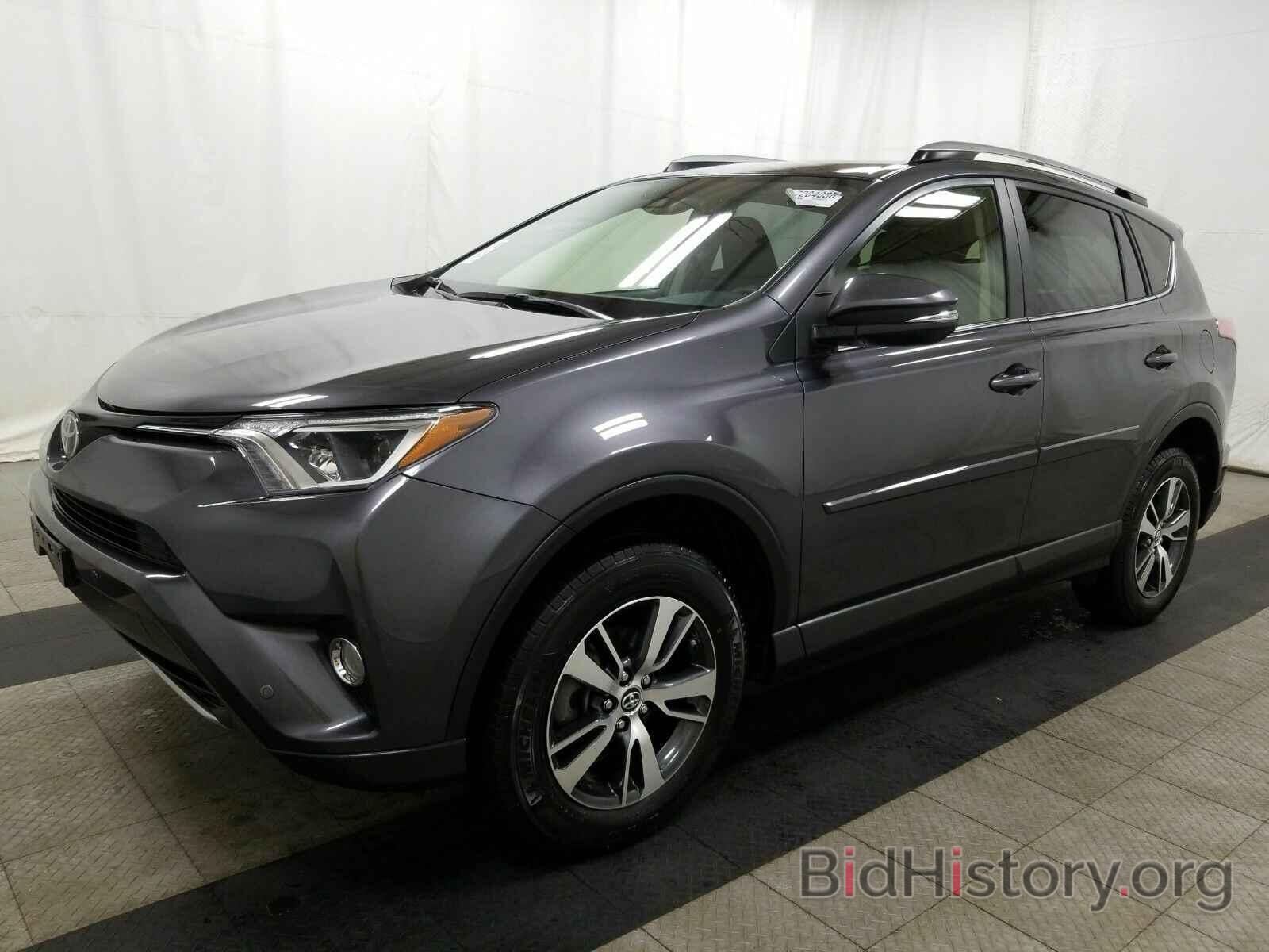 Photo JTMRFREV7HJ704605 - Toyota RAV4 2017