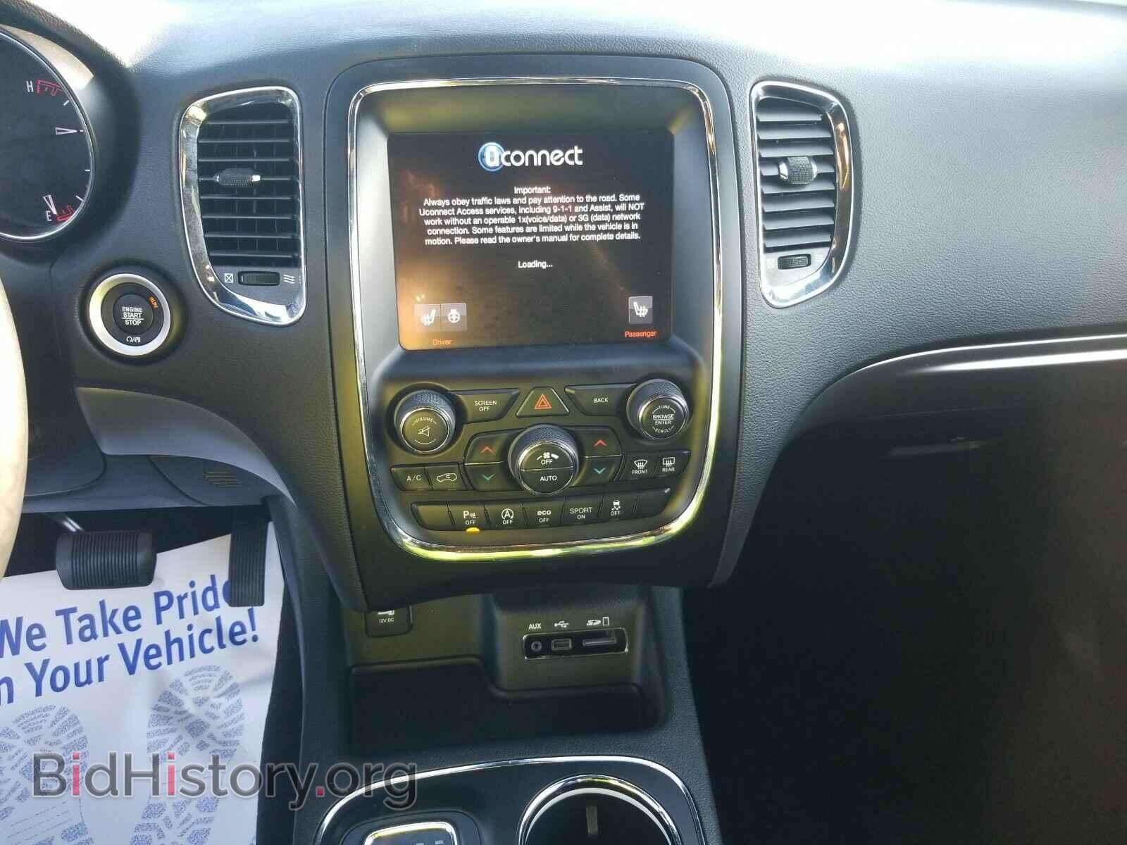 2017 Dodge Durango - VIN: 1C4RDJDG2HC820647 - Фото 4