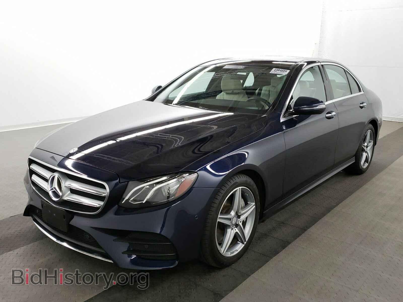 Photo WDDZF4JB5HA035156 - Mercedes-Benz E-Class 2017