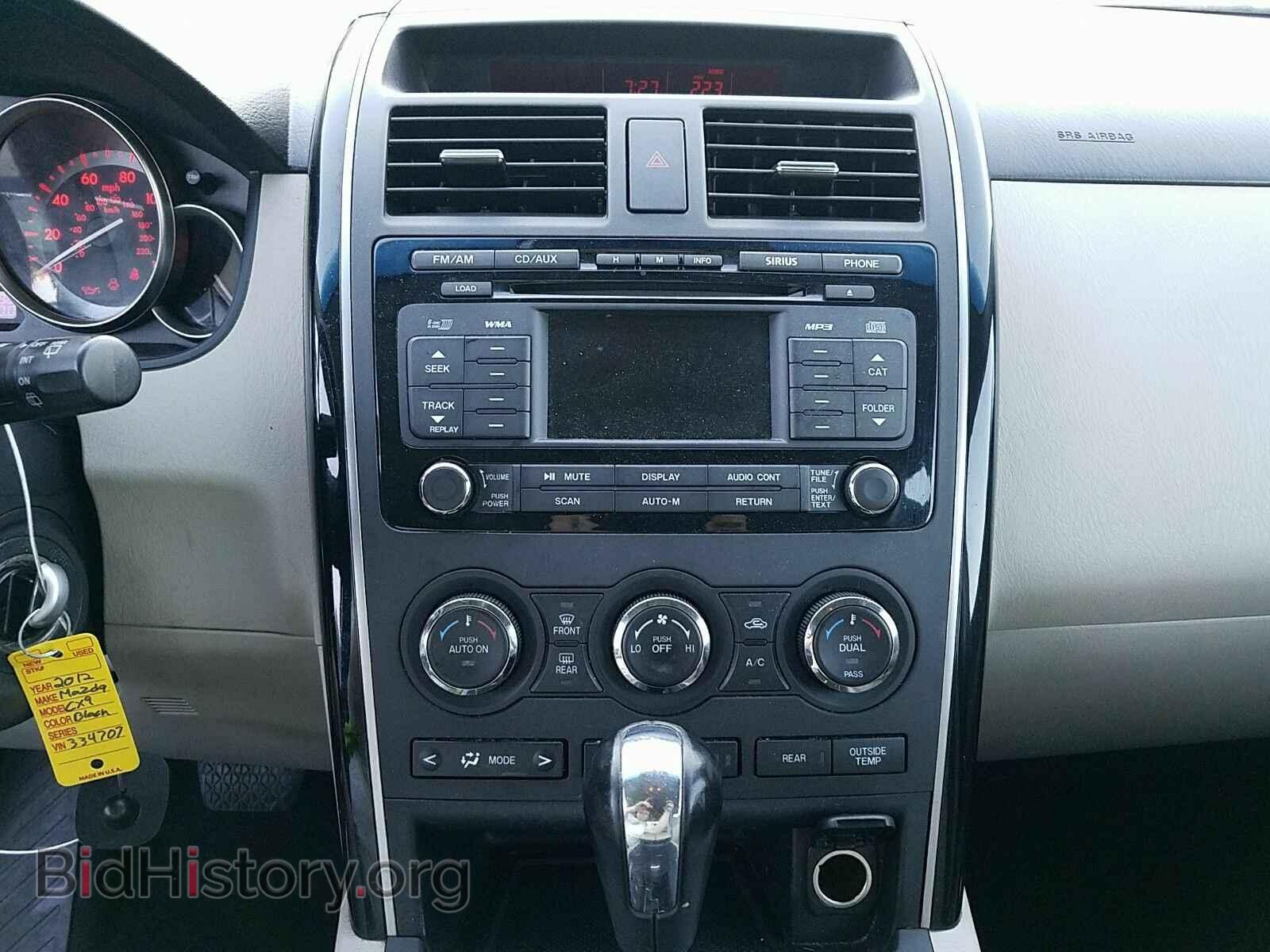 2012 Mazda CX-9 - VIN: JM3TB3CV6C0334707 - Фото 4