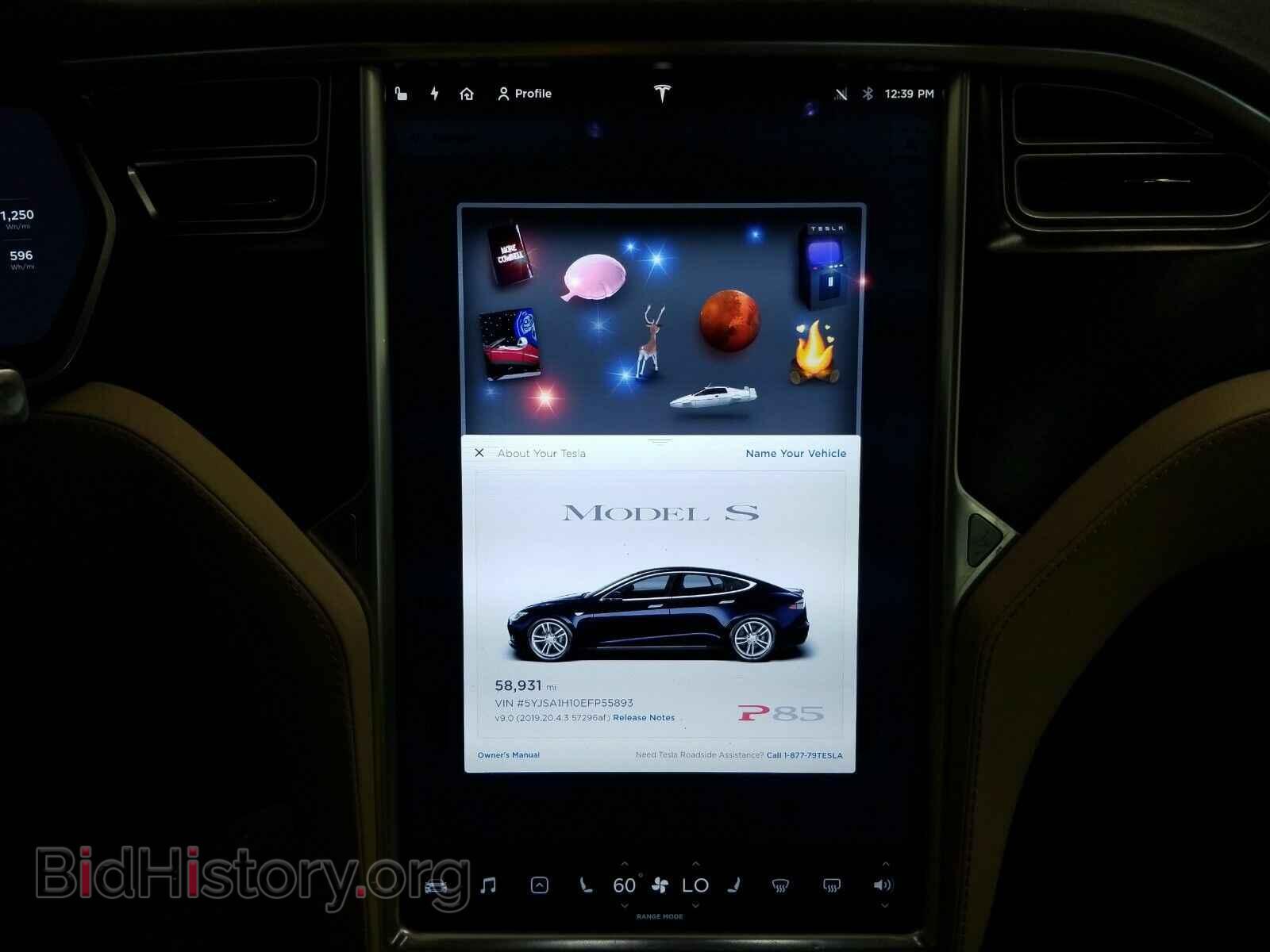 2014 Tesla Model S - VIN: 5YJSA1H10EFP55893 - Photo 4