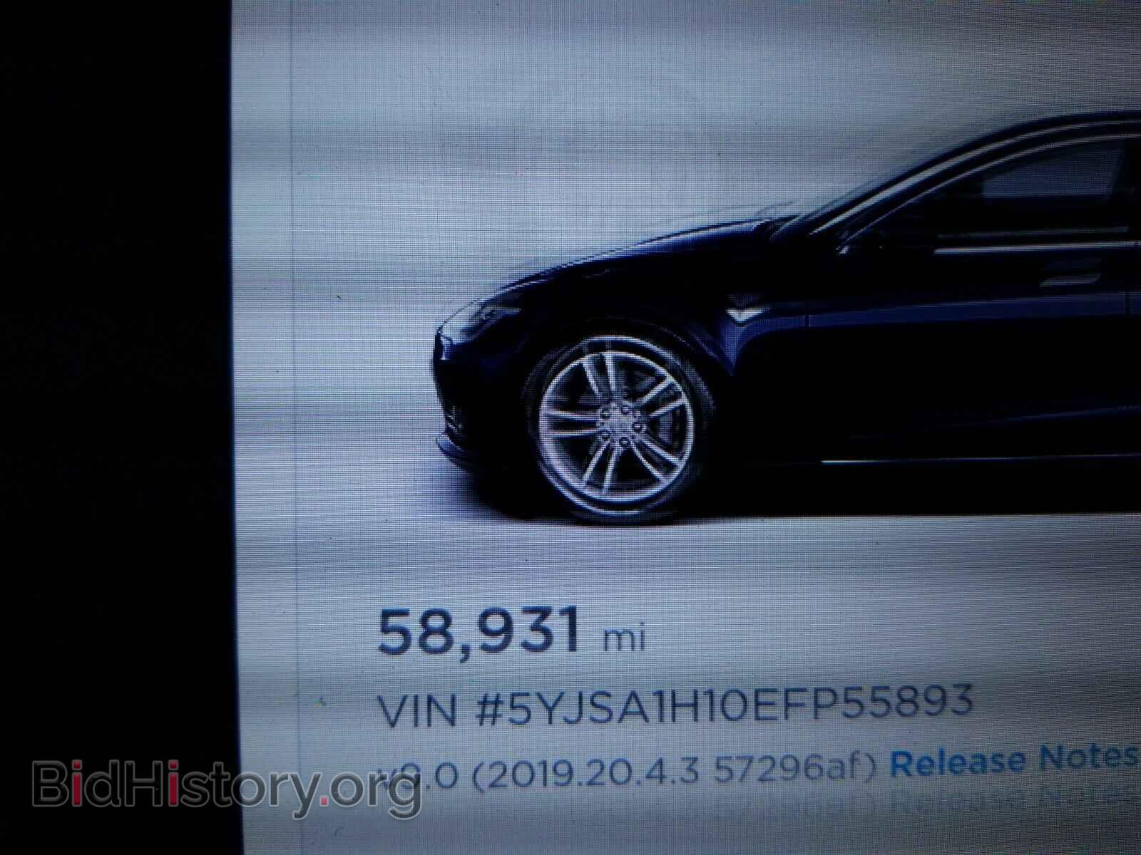 2014 Tesla Model S - VIN: 5YJSA1H10EFP55893 - Photo 5