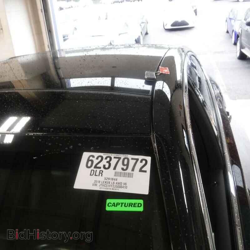 2018 Lexus LS - VIN: JTHC51FF2J5000410 - Фото 8