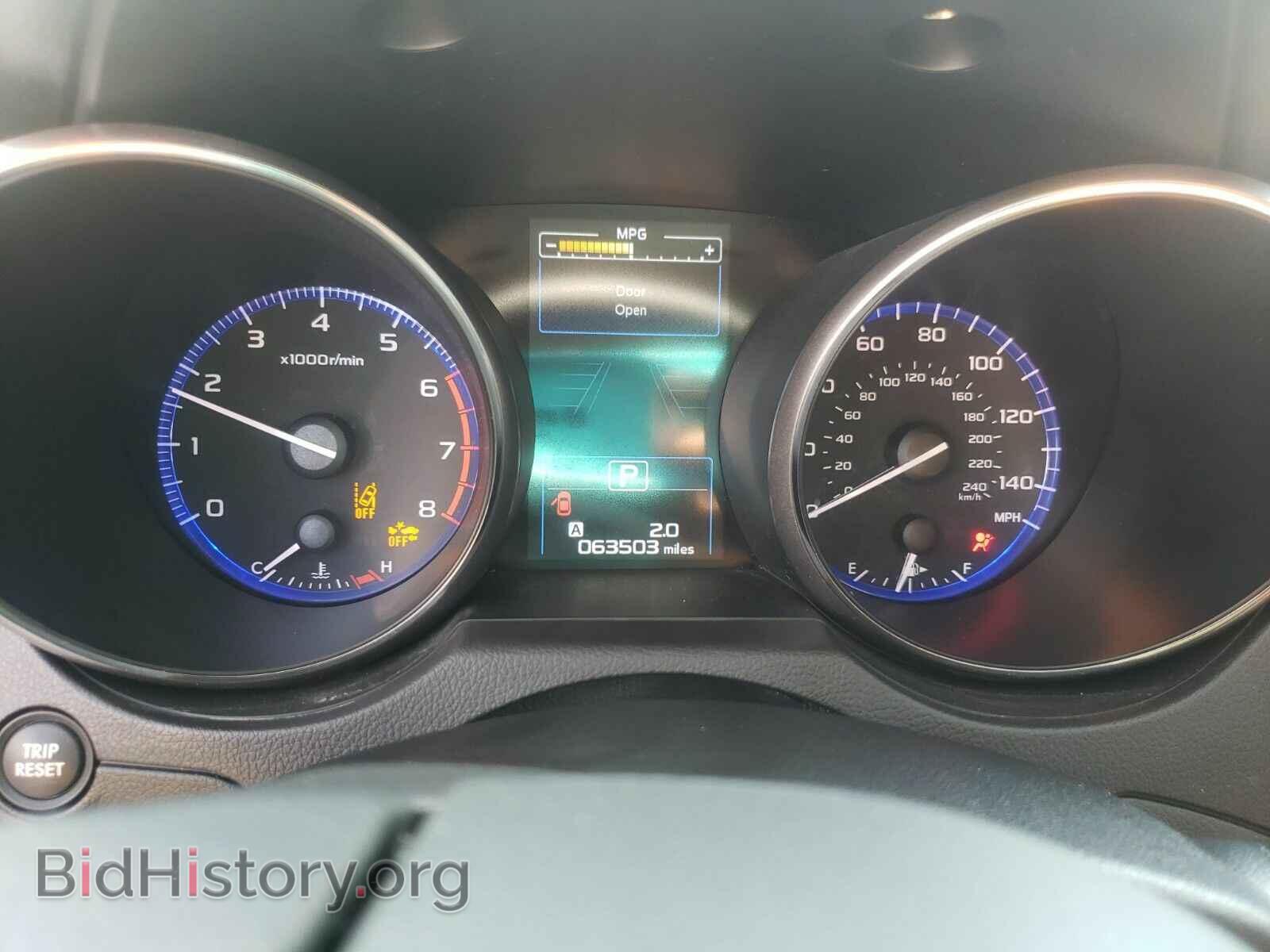 2017 Subaru Outback - VIN: 4S4BSAHC8H3379424 - Фото 5