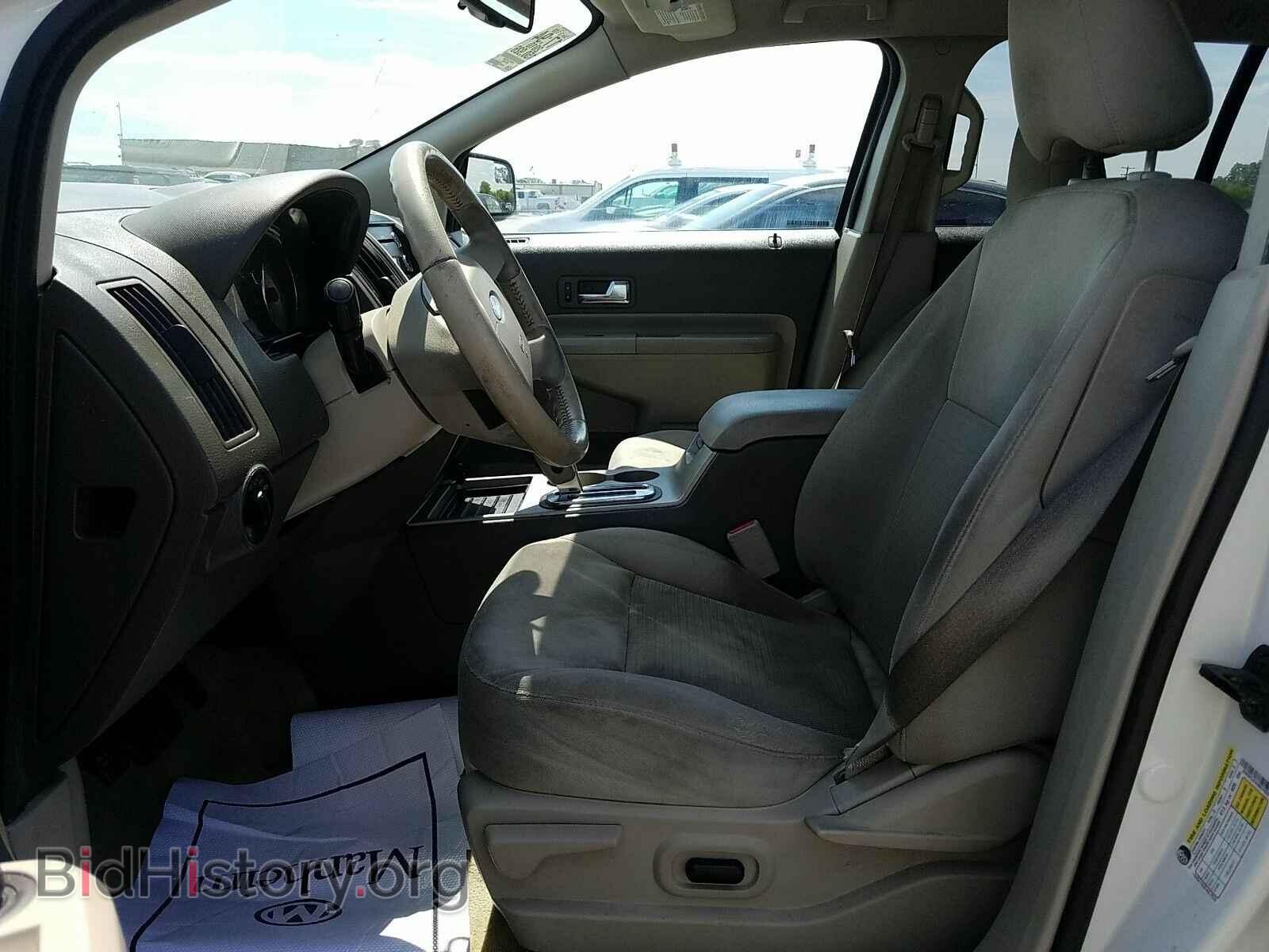 2010 Ford Edge - VIN: 2FMDK3JC4ABB24029 - Фото 3