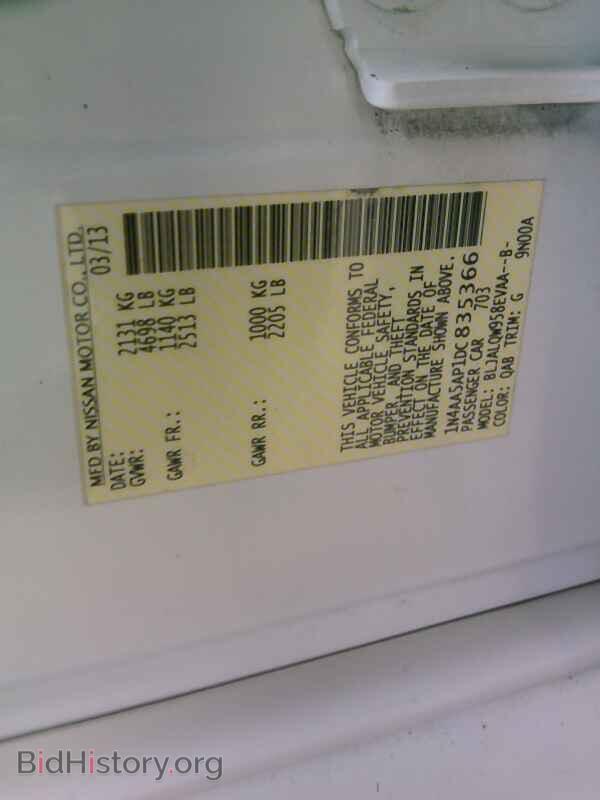2013 Nissan Maxima - VIN: 1N4AA5AP1DC835366 - Photo 6