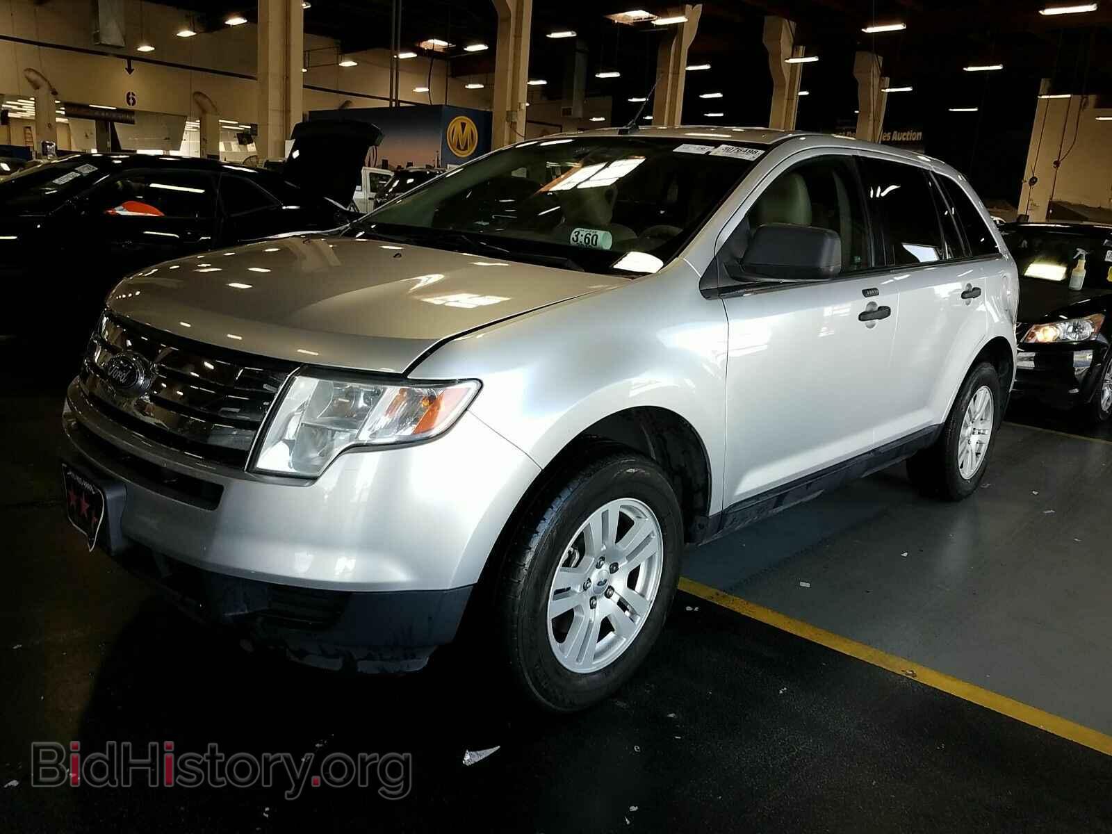 Фотография 2FMDK3GC3ABA57253 - Ford Edge 2010