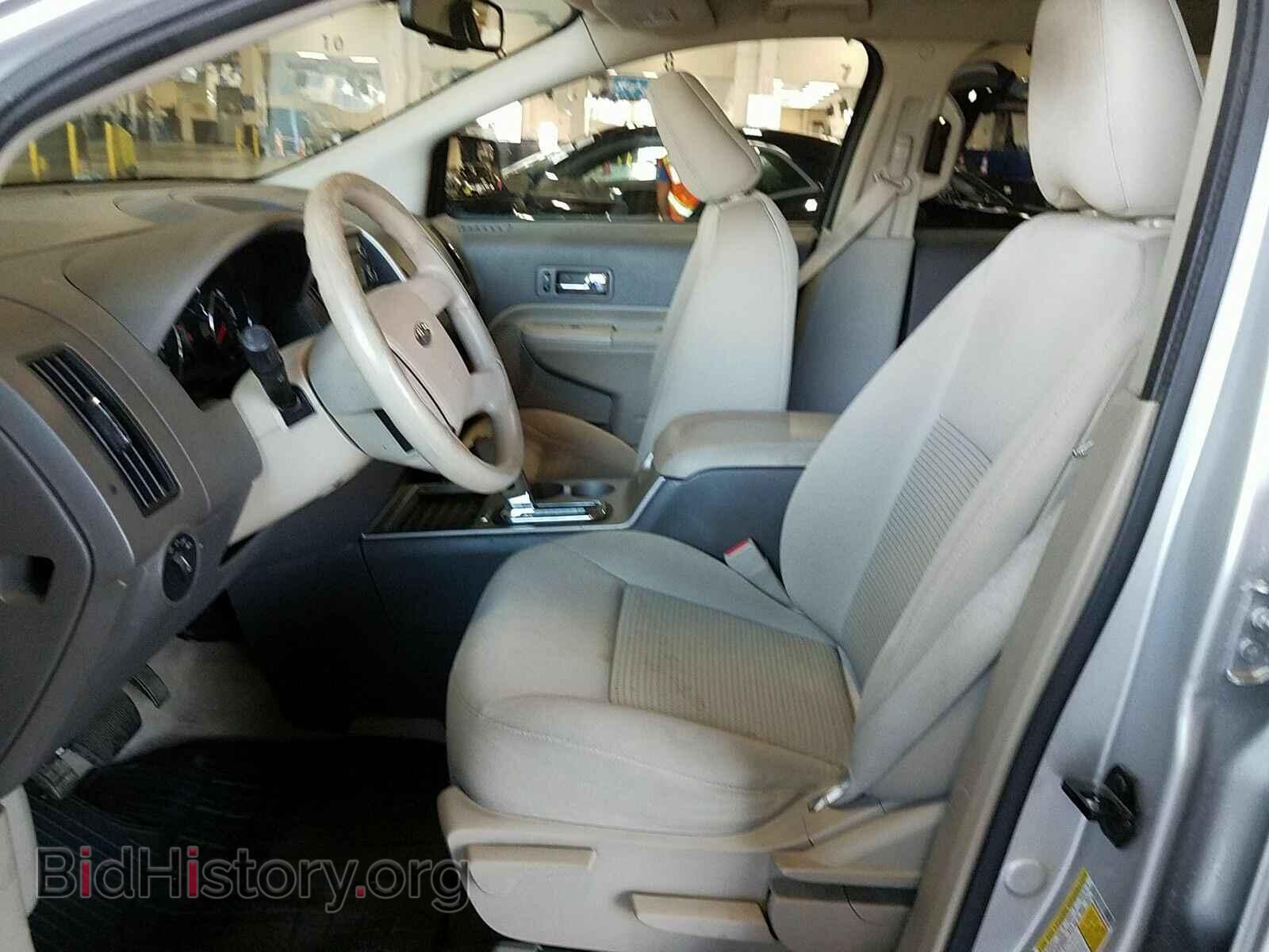 2010 Ford Edge - VIN: 2FMDK3GC3ABA57253 - Фото 3