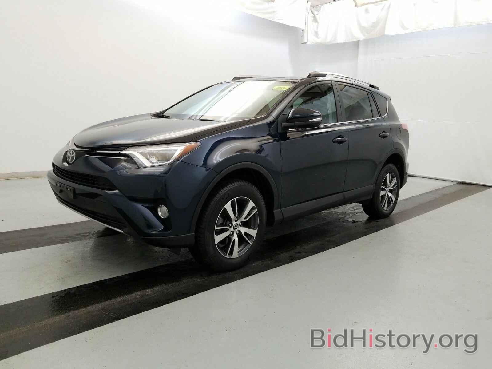 Photo 2T3RFREV9HW570262 - Toyota RAV4 2017