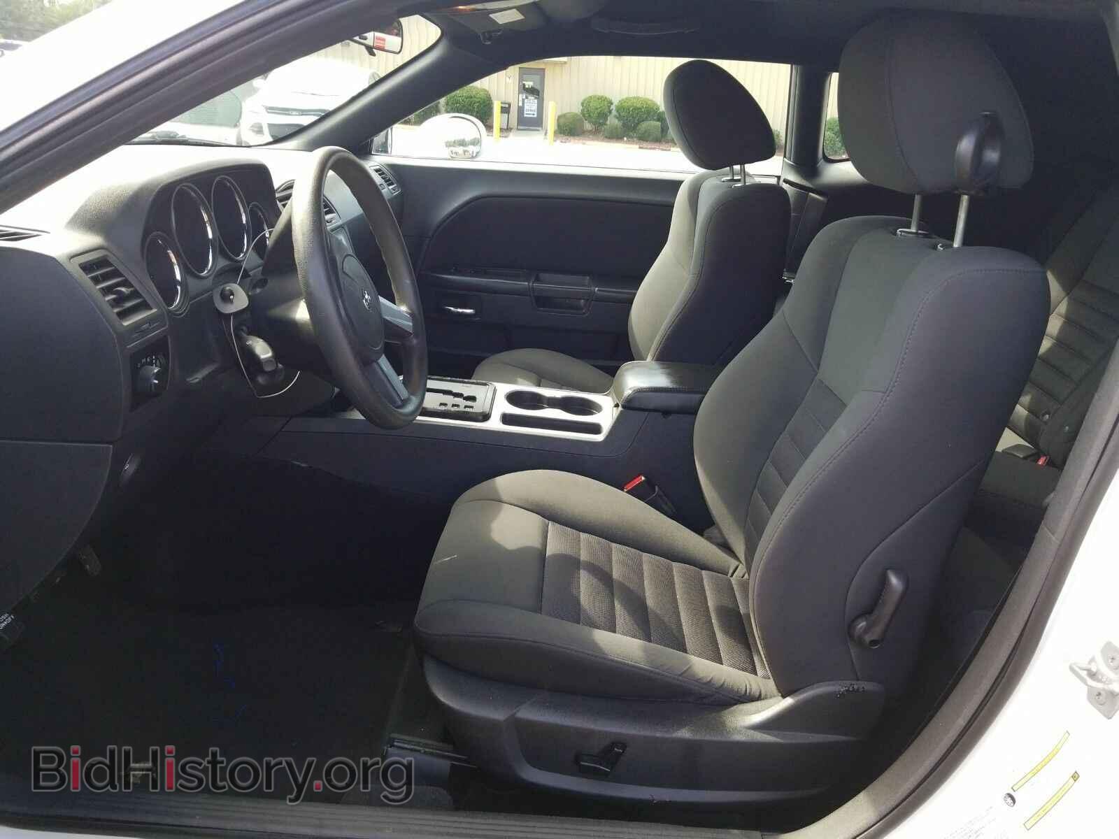 2010 Dodge Challenger - VIN: 2B3CJ4DV5AH322932 - Фото 3