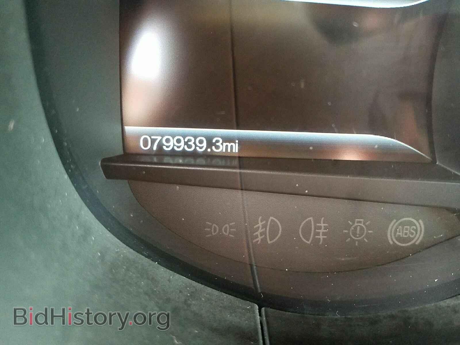2016 Ford Edge - VIN: 2FMPK4J97GBC59988 - Фото 5