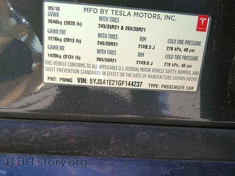 2016 Tesla Model S - VIN: 5YJSA1E21GF144237 - Photo 6