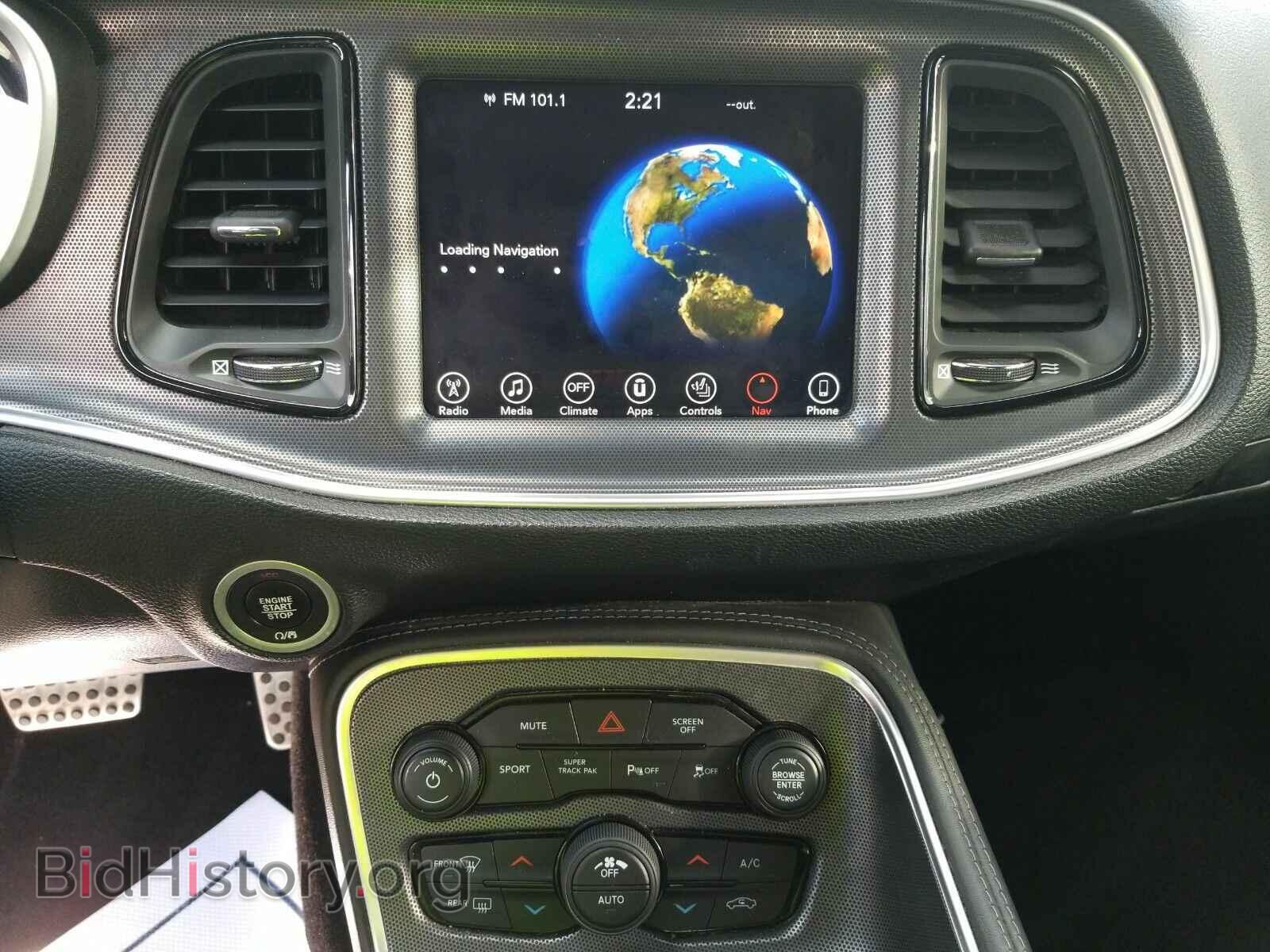 2017 Dodge Challenger - VIN: 2C3CDZGG3HH622774 - Фото 4