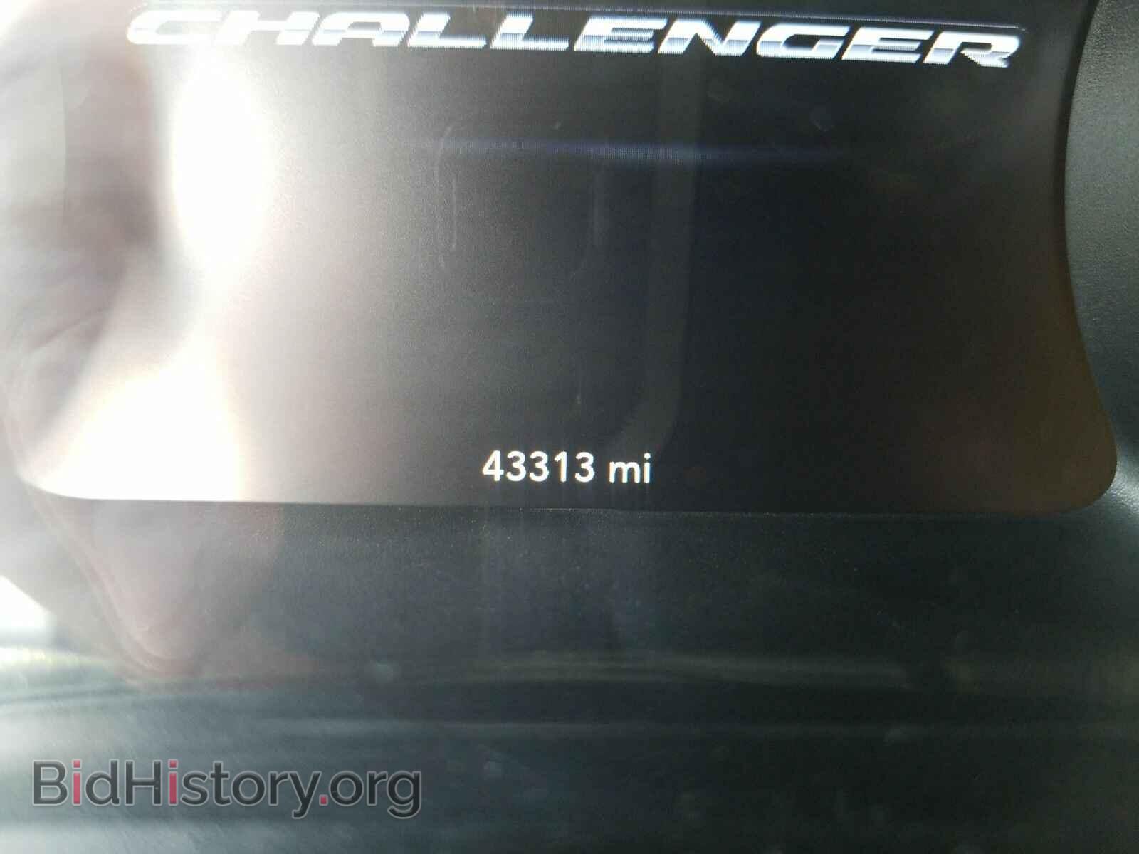 2017 Dodge Challenger - VIN: 2C3CDZGG3HH622774 - Фото 5