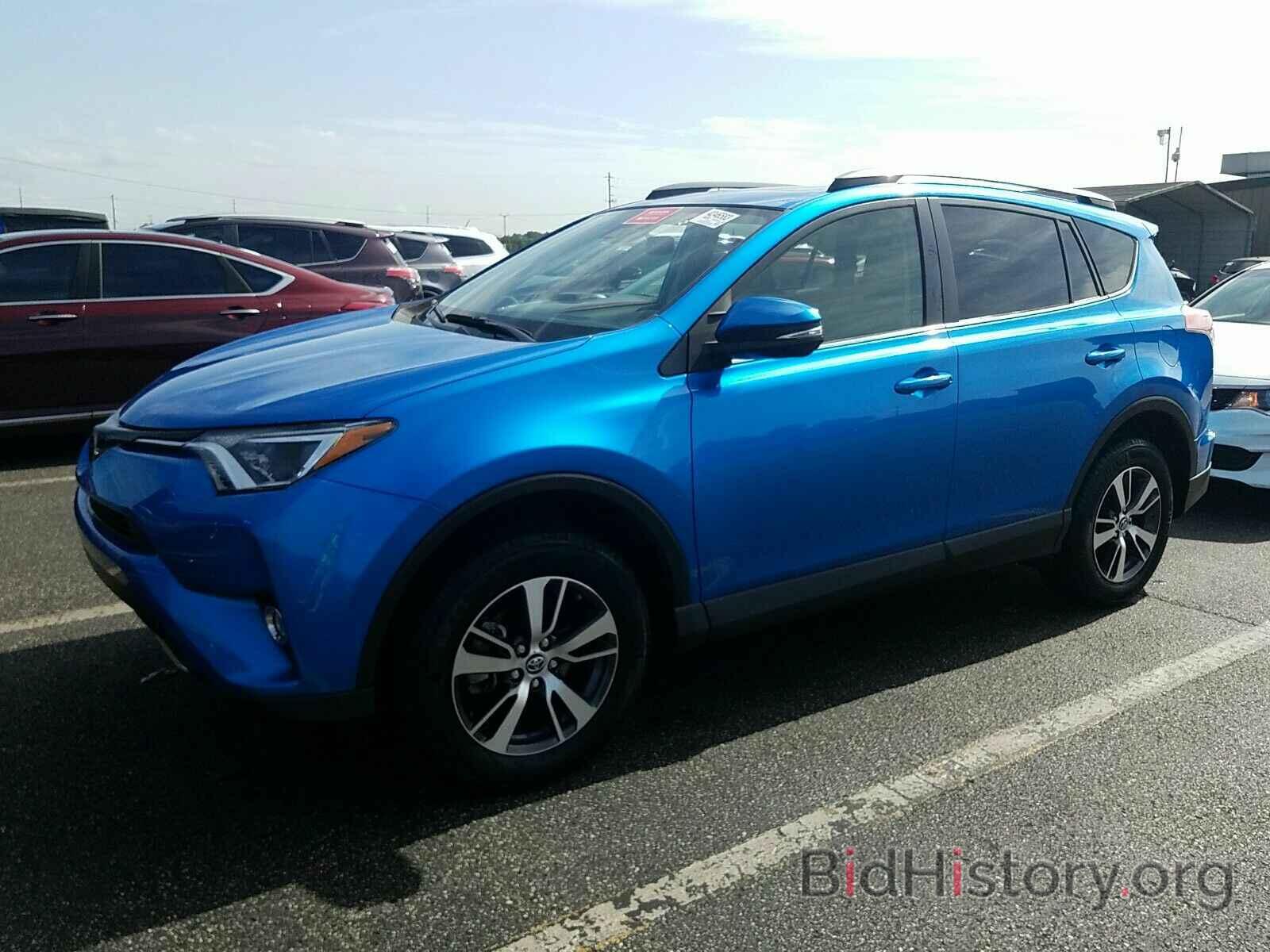 Photo JTMWFREV1HJ115942 - Toyota RAV4 2017