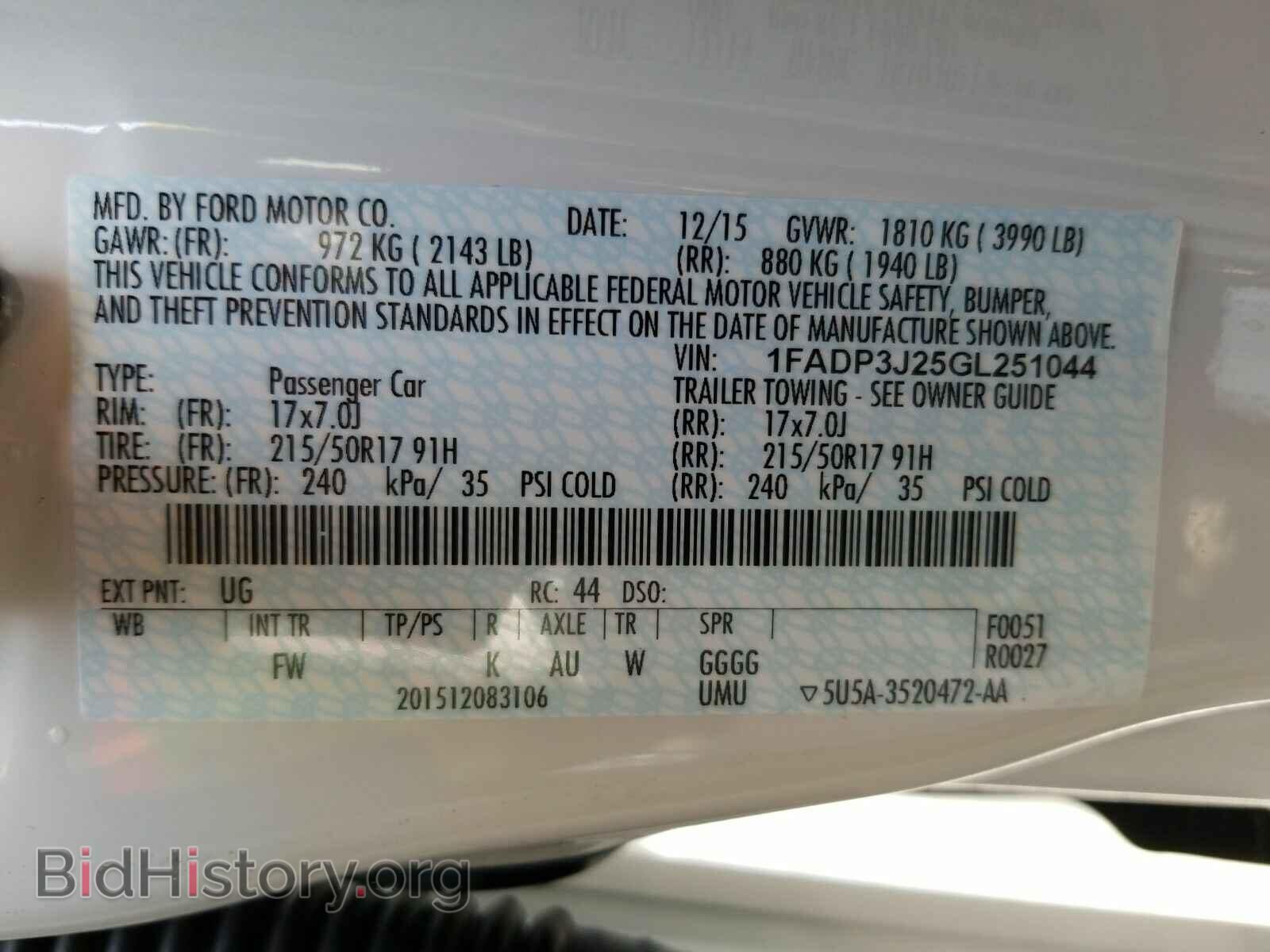 2016 Ford Focus - VIN: 1FADP3J25GL251044 - Фото 6