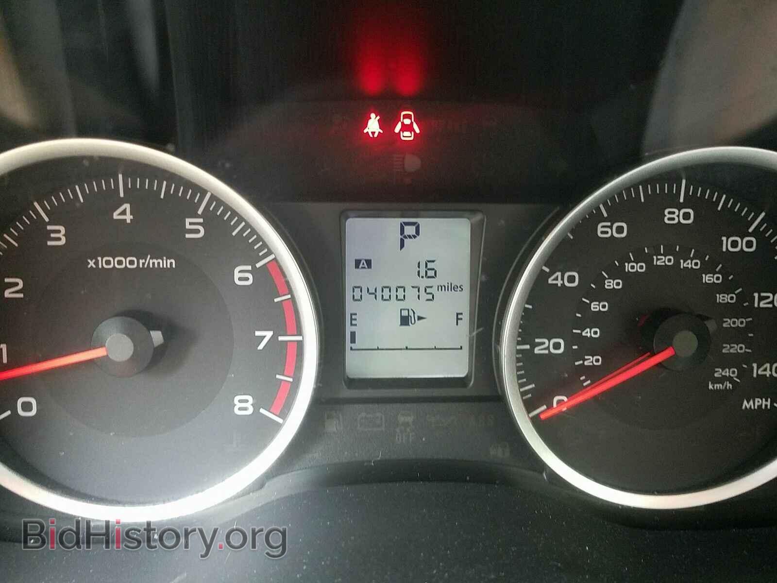 2017 Subaru Forester - VIN: JF2SJAEC7HH476338 - Фото 5