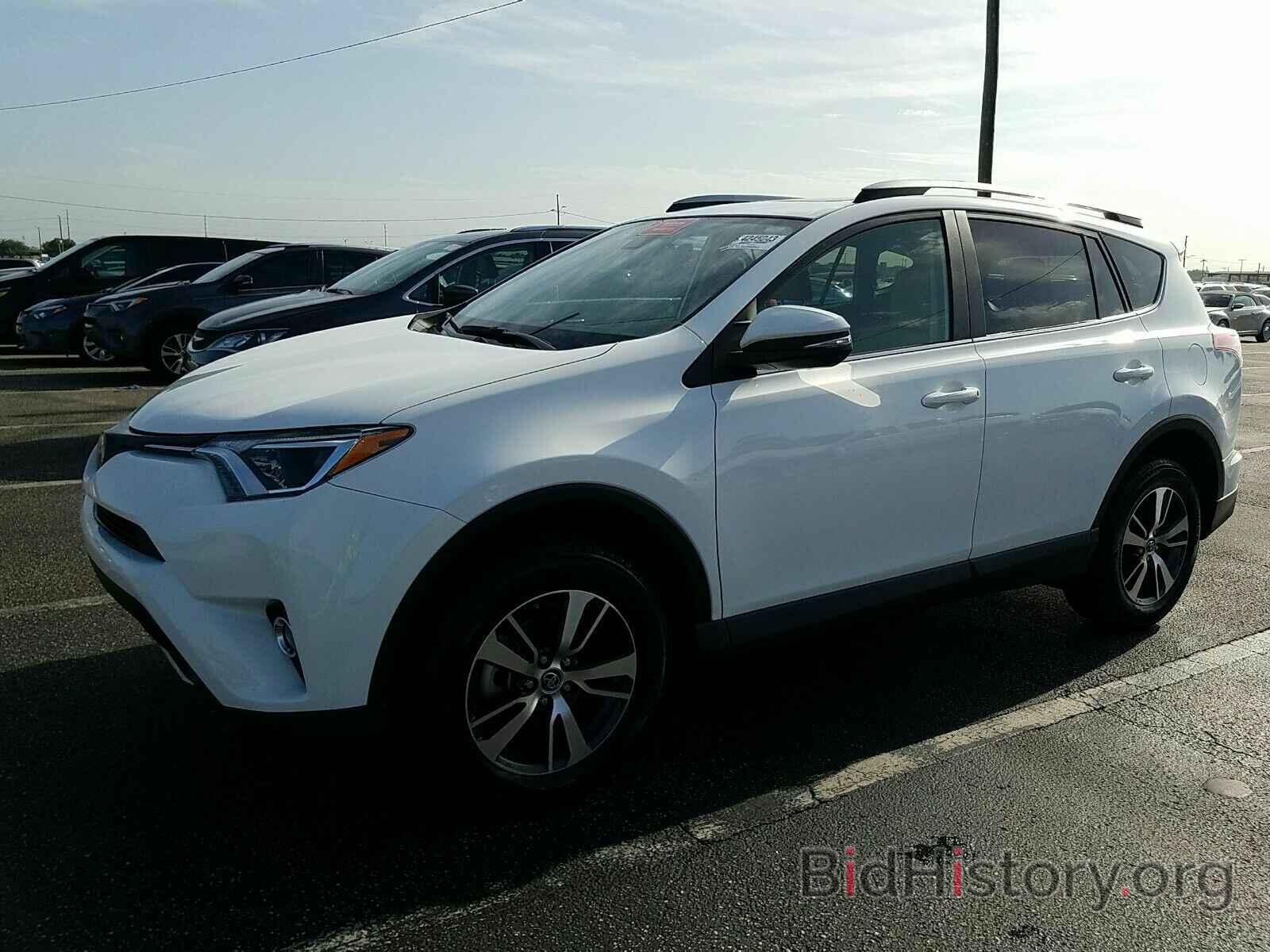 Photo JTMWFREV4HD100415 - Toyota RAV4 2017