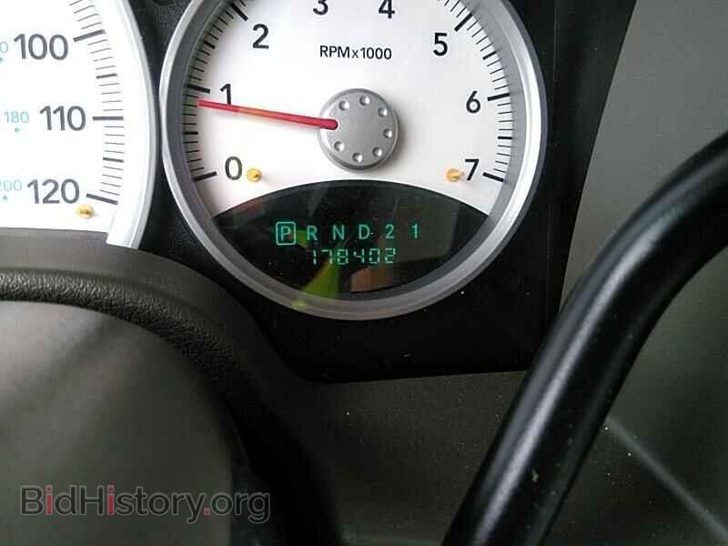 2005 Dodge Durango - VIN: 1D4HB58D55F560153 - Фото 5